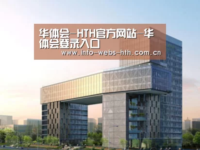案例展示四(图1)