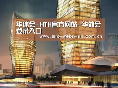 案例展示三(图1)