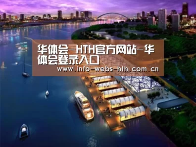 案例展示八