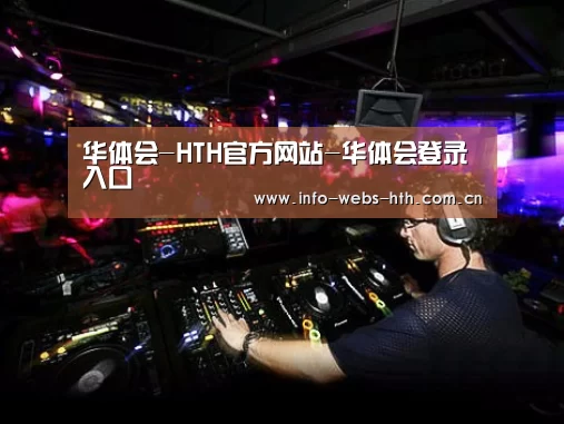产品名称三
