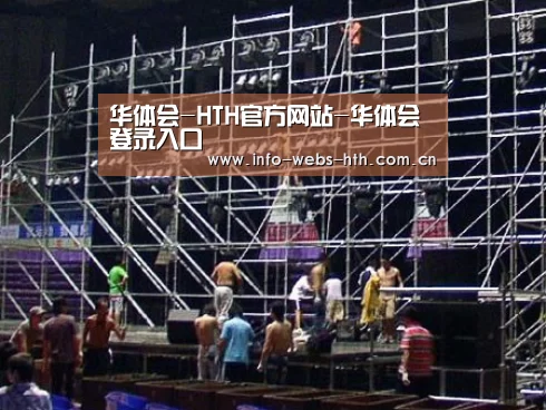 产品名称二