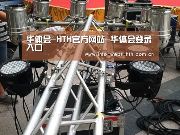 产品名称八