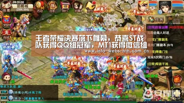华体会官方