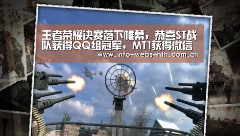华体会网站