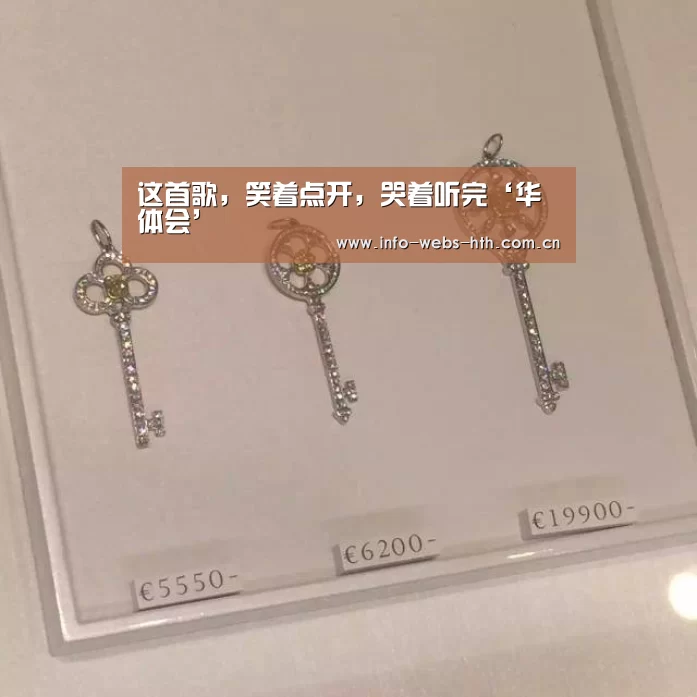 华体会网站