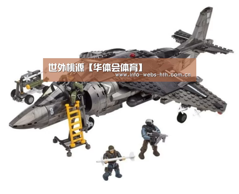 世外桃源【华体会体育】(图1) 华体会网站